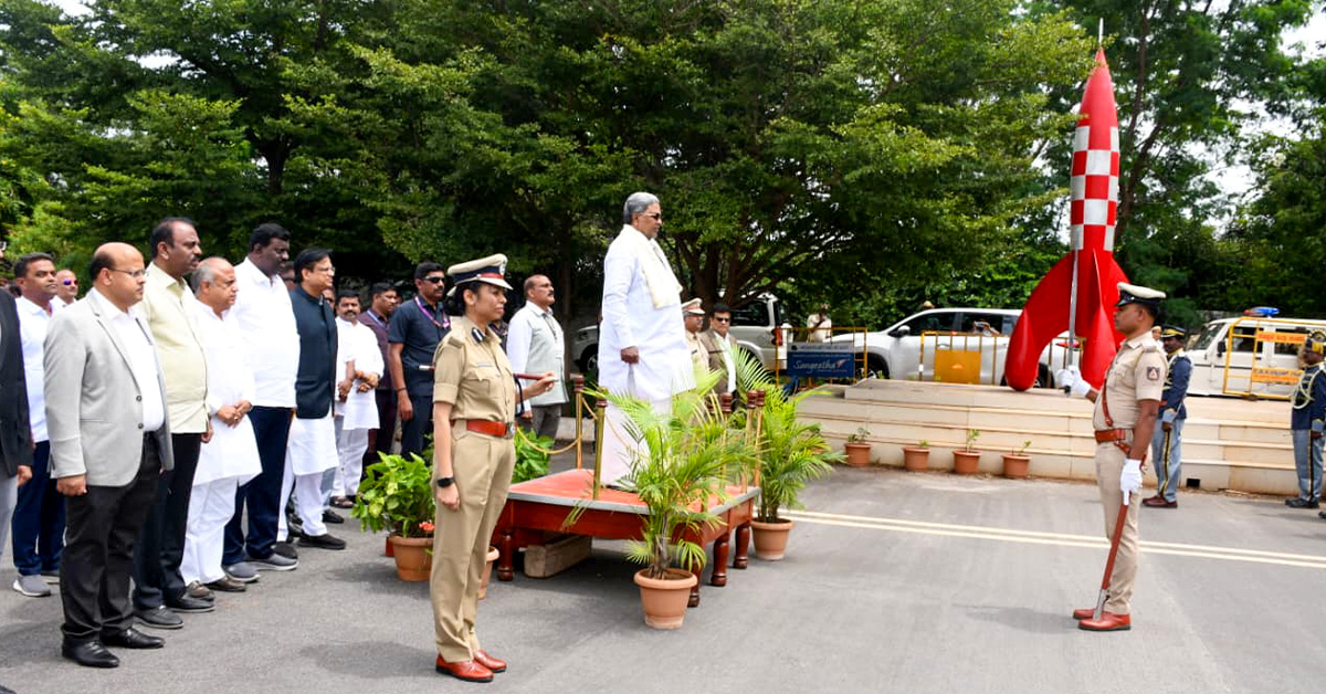 ajaydharamsingh's tweet image. ಕೊಪ್ಪಳದಲ್ಲಿ ಇಂದು ರಾಜ್ಯ ಸರ್ಕಾರದ ವೈದ್ಯಕೀಯ ಶಿಕ್ಷಣ ಇಲಾಖೆ ಮತ್ತು ಹಿಂದುಳಿದ ವರ್ಗಗಳ ಕಲ್ಯಾಣ ಇಲಾಖೆ ಹಾಗೂ ಕಲ್ಯಾಣ ಕರ್ನಾಟಕ ಪ್ರದೇಶ ಅಭಿವೃದ್ಧಿ ಮಂಡಳಿಯ ಸಹಯೋಗದೊಂದಿಗೆ ಕೊಪ್ಪಳ ಜಿಲ್ಲೆಯ ವಿವಿಧ ಅಭಿವೃದ್ಧಿ ಕಾಮಗಾರಿಗಳಿಗೆ ಅಡಿಗಲ್ಲು ಮತ್ತು ನೂತನ ಕಟ್ಟಡಗಳ ಉದ್ಘಾಟನಾ ಕಾರ್ಯಕ್ರಮಕ್ಕೆ ಆಗಮಿಸಿದ ರಾಜ್ಯದ ಮುಖ್ಯಮಂತ್ರಿಗಳಾದ ಸನ್ಮಾನ್ಯ…