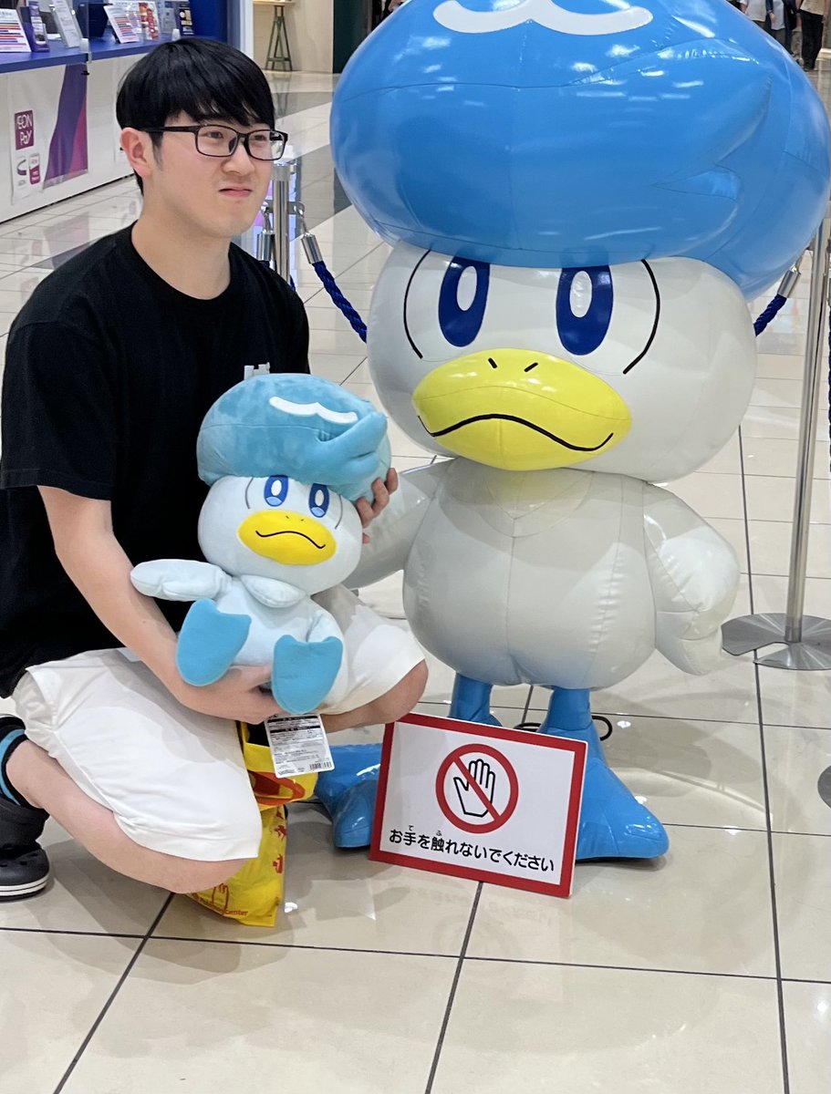 ポケセン水戸出張所一カ月楽しかったです😆✨クワッスずっといてほしい