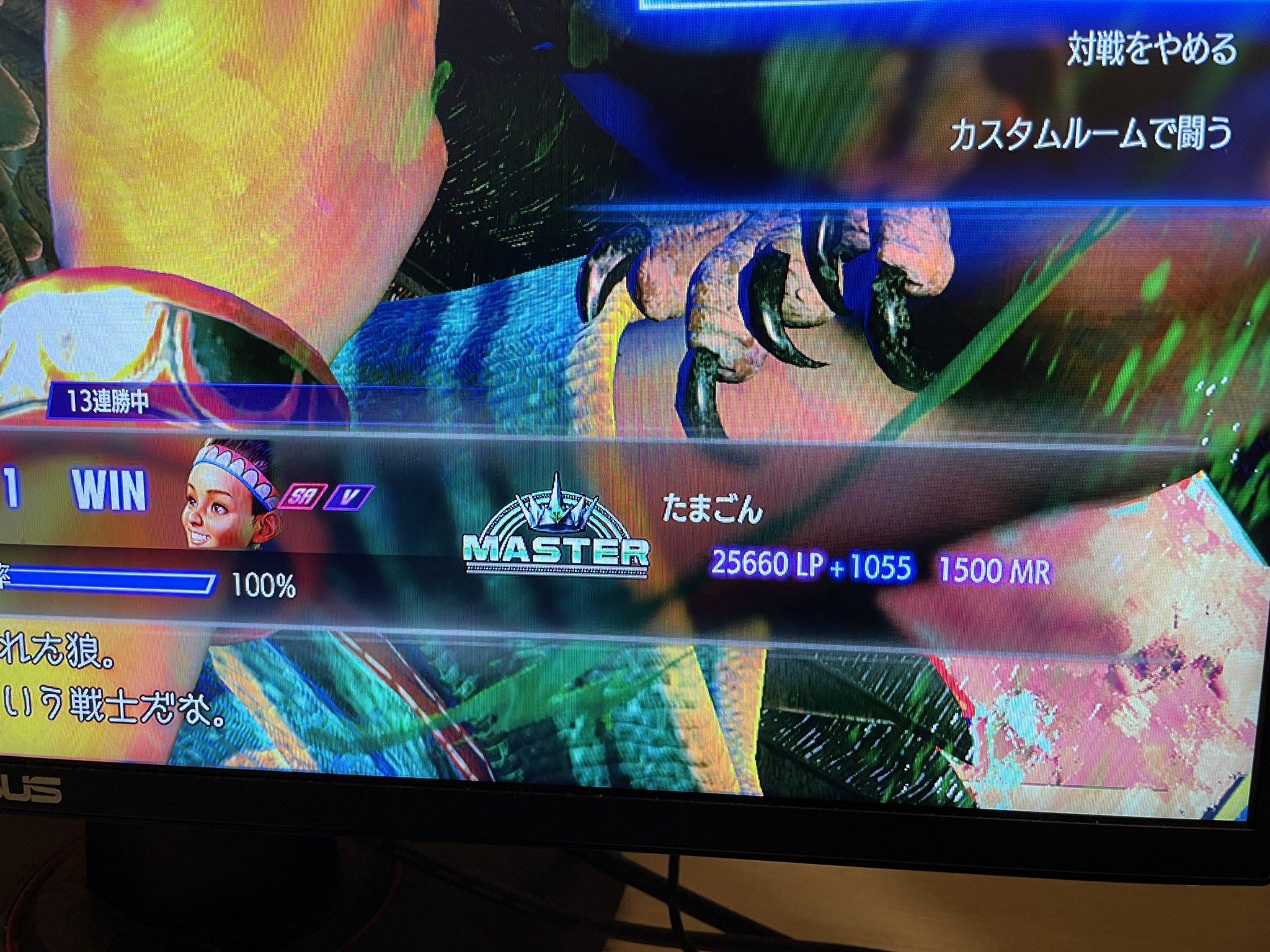 たまごん かいけつタマゴン - Kaiketsu Tamagon (1972) OP - YouTube