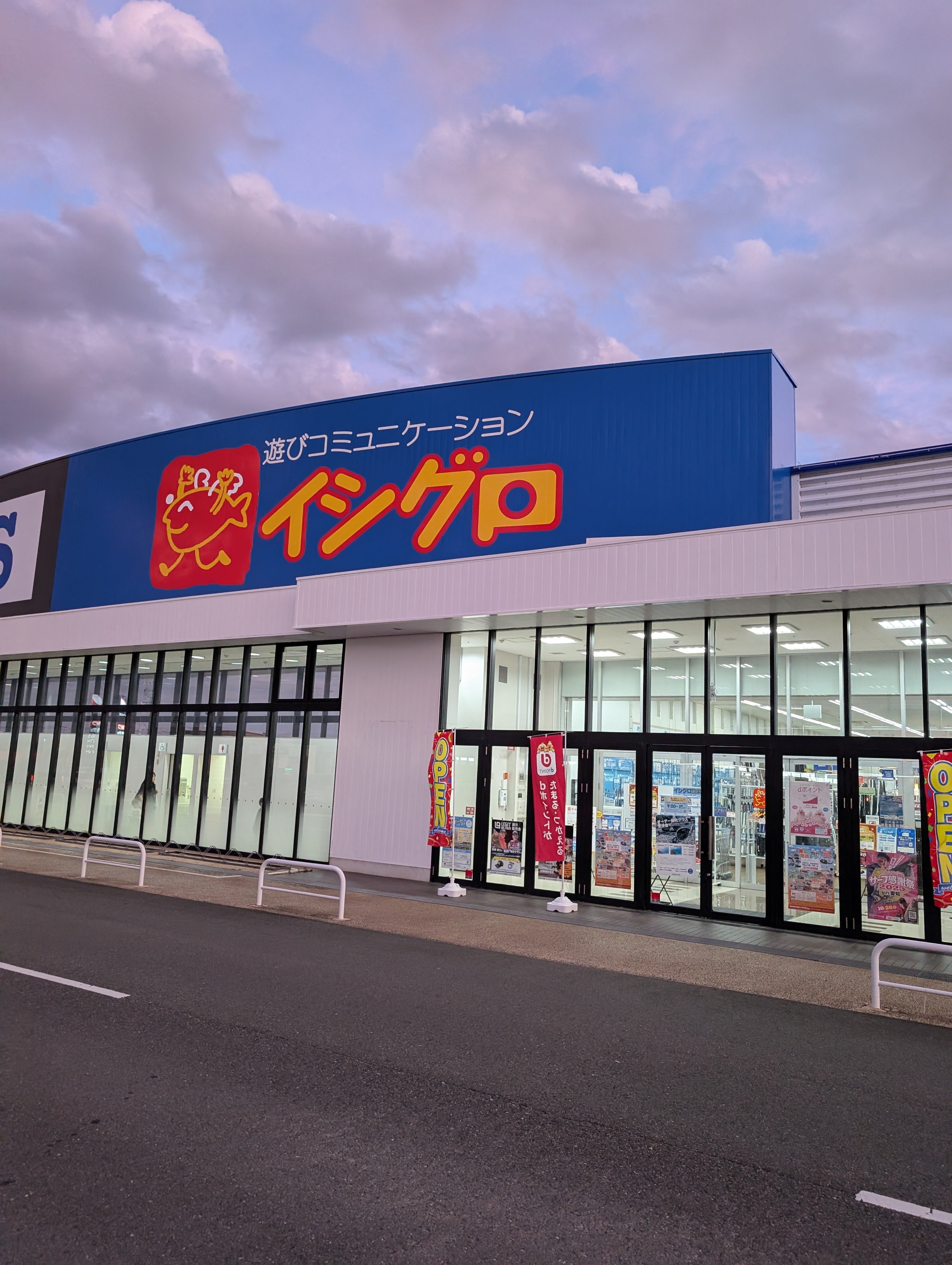 hiRotO (@photohiroto) / X