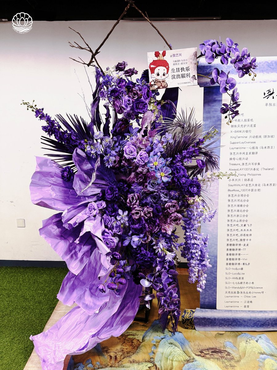 brzyx1007's tweet photo. Flower stand’s finally in Beijing！💐
We’re walking into your stage with all our love and hugs.
Thank you for giving us your passion &amp; heart—can’t wait to cheer you tonight &amp; tomorrow.💜 @layzhang https://t.co/TIMFNBlpKG