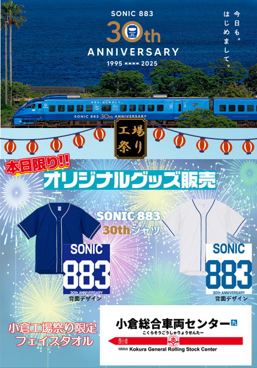 のんちゃん (@non_sv01) / X