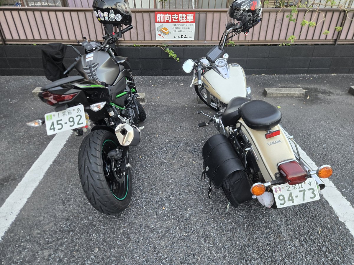 tetuy1231's tweet image. 今日は千葉に来てるよ🏍️～

#バイク
#ツーリング
#ナイツー
#ドラスタ
#ドラッグスター
#ステーキ
#稲毛海岸
#夕陽