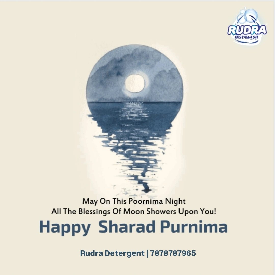 Rudradetergent's tweet photo. शरद पूर्णिमा की हार्दिक शुभकामनाएँ। 

#शरद_पूर्णिमा #SharadPurnima 

रुद्र डिटर्जेंट - हाथों की रक्षा कपड़ो की सुरक्षा.

#GoingVocalForLocal #BeIndianBuyIndian #VocalForLocal #AtmaNirbharBharat #Swadeshi

#RudraWashingPowder #RudraInstawash #RudraDetergent #DetergentPowder https://t.co/fBgxRy2rxu