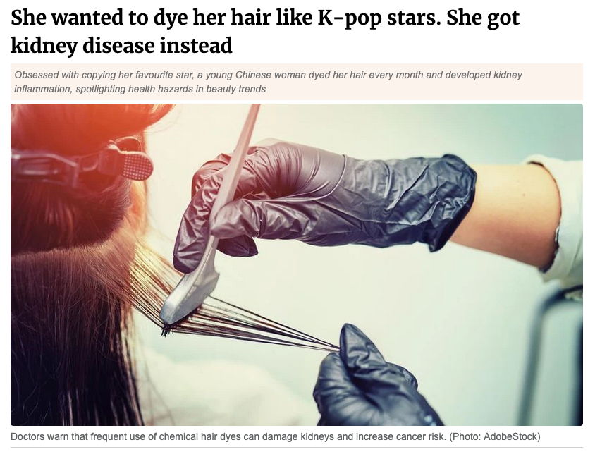 mgtow_async's tweet image. &apos;Go woke, get broke&apos; is indeed true.

#ToxicFeminism
