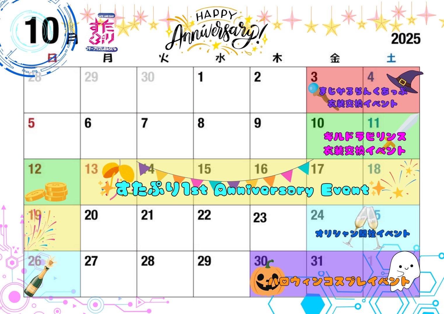 （オリジナル+デカフェ）★【フォロー割・短期リピート割特価】 オリジナル+デカフェ）【フォロー割・リピート割適用価格