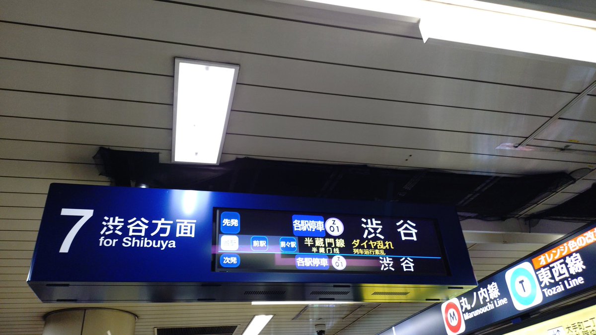 おー