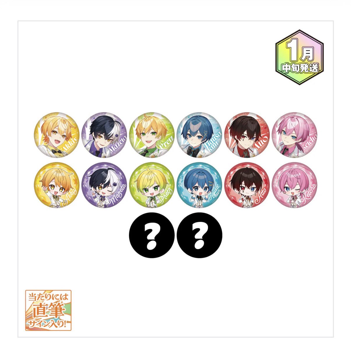 AMPTAK あっきい デフォ Amazon.co.jp: AMPTAK×COLORS あっきぃ デフォ アンプタック