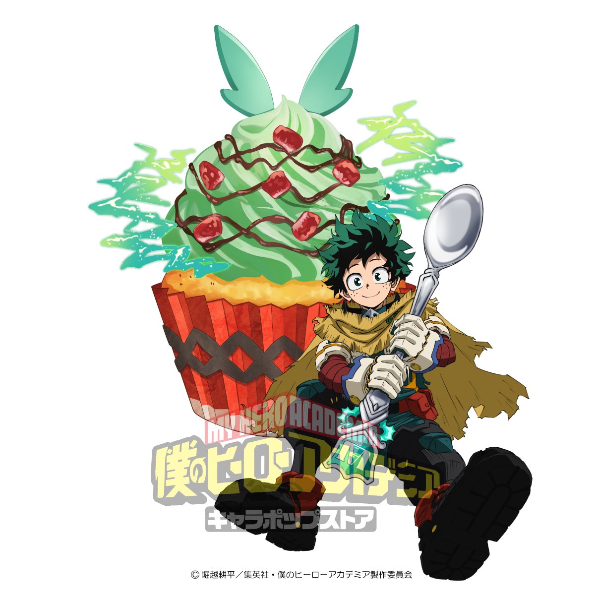 heroaca_ev's tweet image. ＼⭐オリジナルビジュアル紹介⭐／

11/21(金)より開催する
🏫#僕のヒーローアカデミア キャラポップストア in 雄英高校オープンスクール

┈┈┈┈┈┈┈┈┈┈

　1人目は緑谷出久

┈┈┈┈┈┈┈┈┈┈

▼HP
event.bandainamco-am.co.jp/cx/heroaca-ev2/

#heroaca_a #雄英オープンスクール #ヒロアカ
