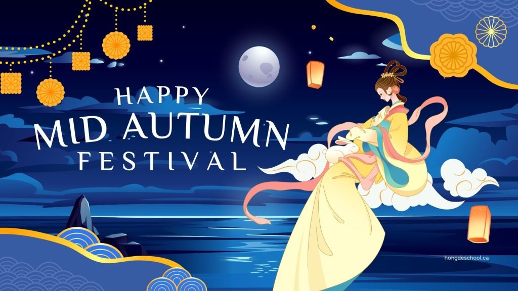 In China, tonight’s full moon means reunion — the Mid-Autumn Festival 🌕.
For $M, the rhythm and memes are our way of reunion too: bringing strangers together under the same beat. 🎶✨