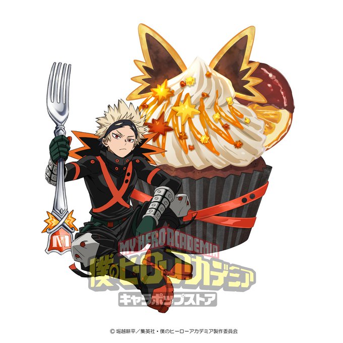 緑谷出久 「◤カフェコーナー紹介◢ / カスタムカップケーキ  好きな