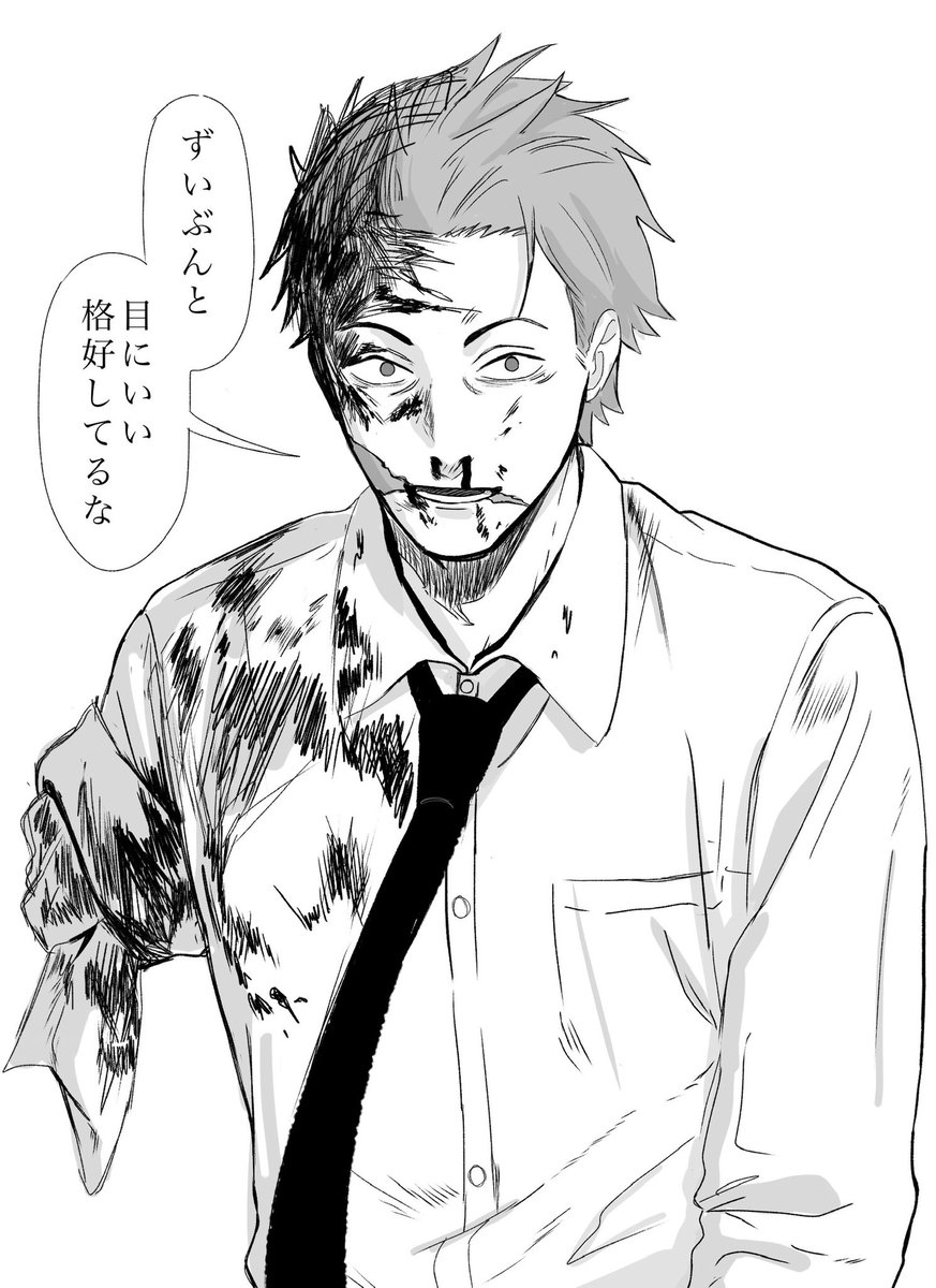 コロッケⅡ世 (@koro_korokoroke) / X