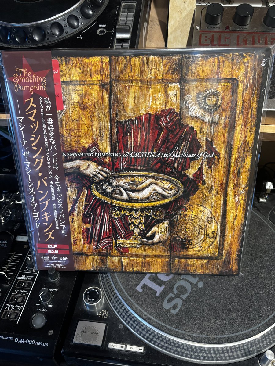 jinymn's tweet photo. マシーナのレコード購入！
あとはメロンコリーが手に入れば2000年までのスマパンLPコンプリート https://t.co/p60HM7ezBc