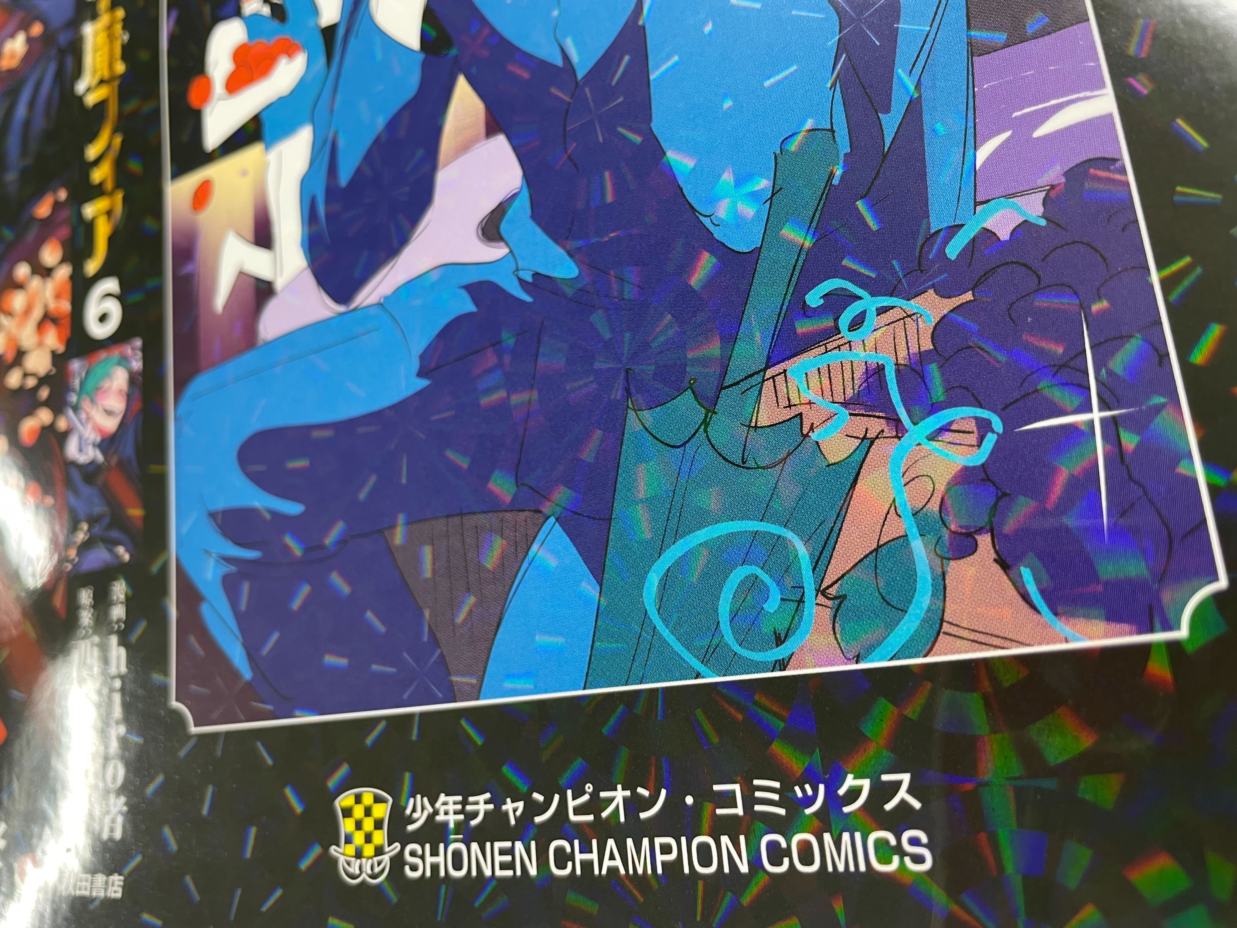 魔入りました！ 入間くん【公式】 (@wc_mairuma) / X