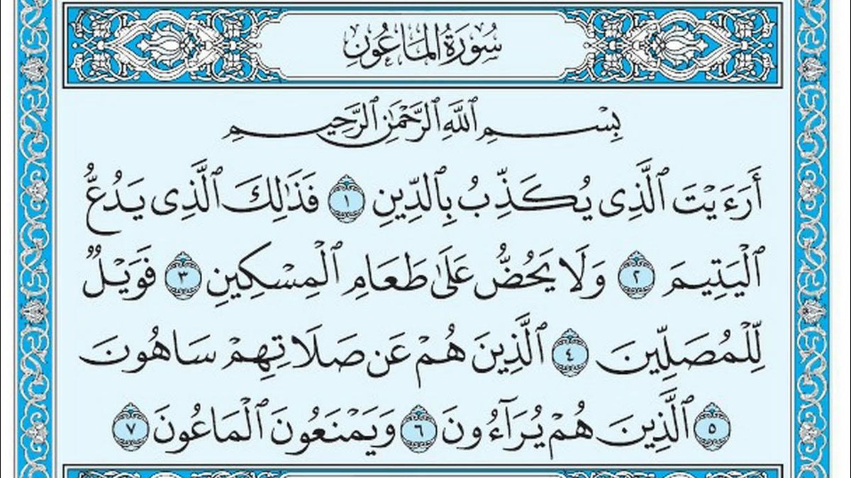 juji1432's tweet photo. @Yazeed_AlRajhi https://t.co/wID2EyWEpV