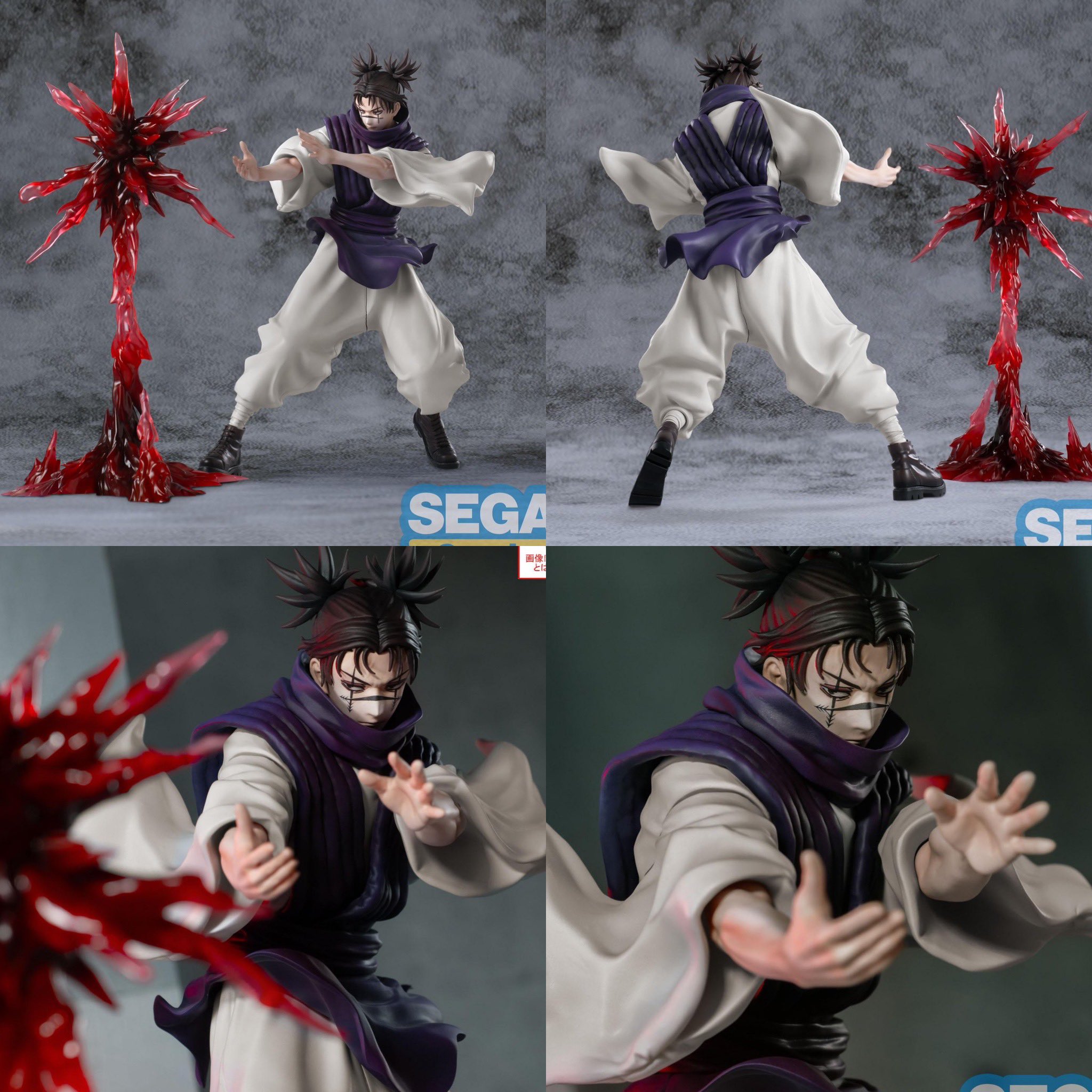 しゅんドラン (@k42wKKihKBGTvXv) / X