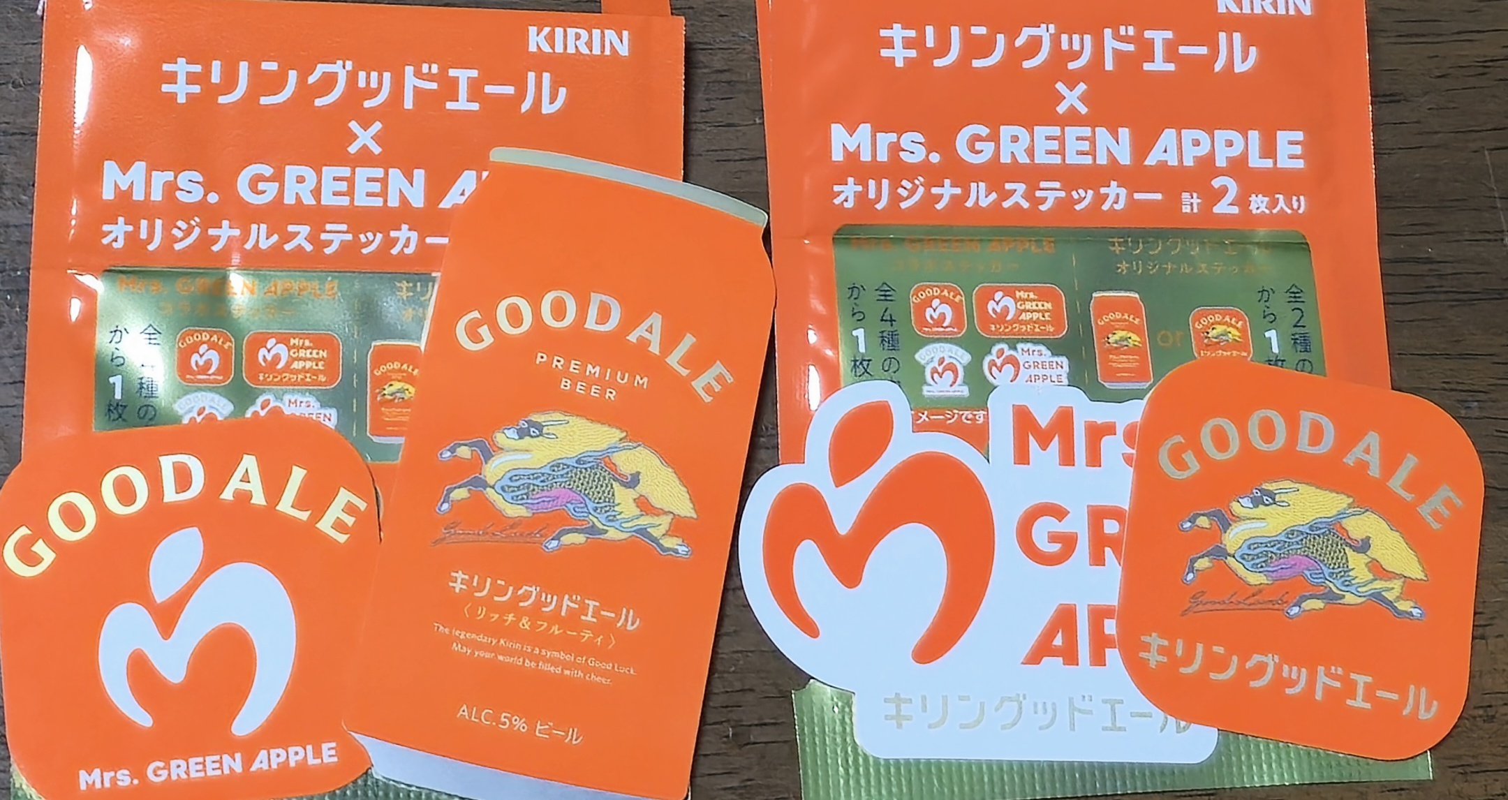 𝙉𝙤𝙣.🍏♡*𝗕𝗔𝗕𝗘𝗟(𝟭𝟭𝟬𝟵,𝟭𝟮𝟭𝟲)🦅 on X: 