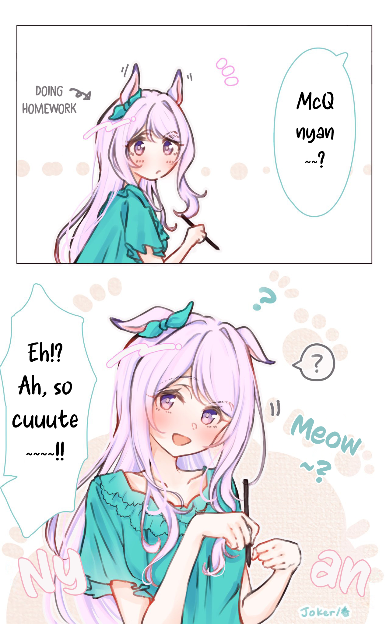 まこ♡様せんようぺーじ(=´∇｀=) JOKER/香 (@joker_oowo) / X