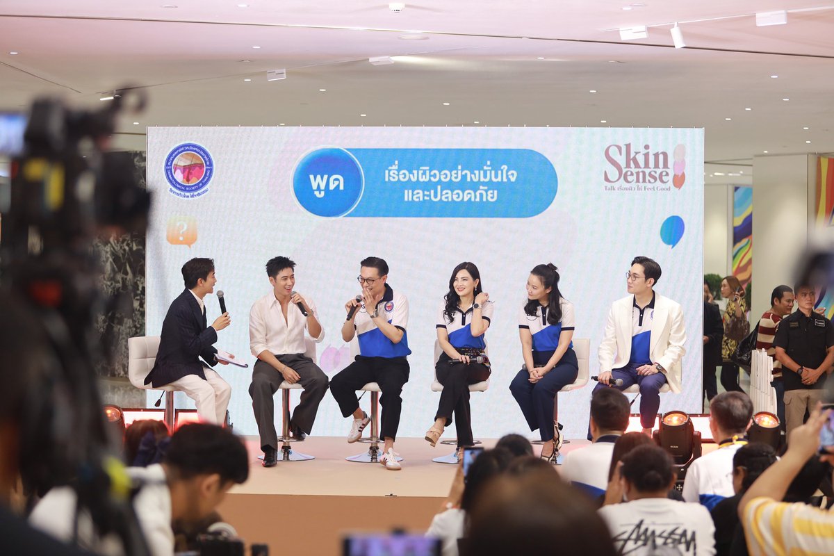 ANiceEnt's tweet photo. สมาคมแพทย์ผิวหนังแห่งประเทศไทย ฉลองครบรอบ 50 ปี จัดงาน Skin Sense “Talk เรื่องผิวให้ feel good” สำเร็จอย่างยิ่งใหญ่
#แจมรชตะ #JamRachata
#SkinSense #ผิวพูดได้ #50thDST
🔗https://t.co/MCpRJ0U7pm https://t.co/sPxo2yC13z