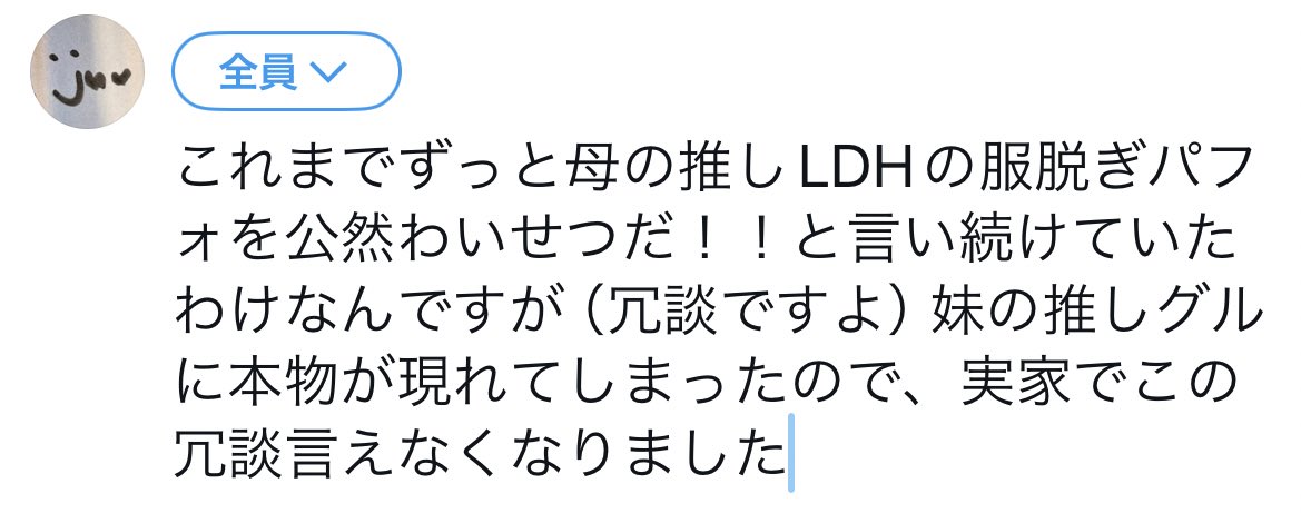 ㅎ (@hamigaki_ko_101) on Twitter photo 