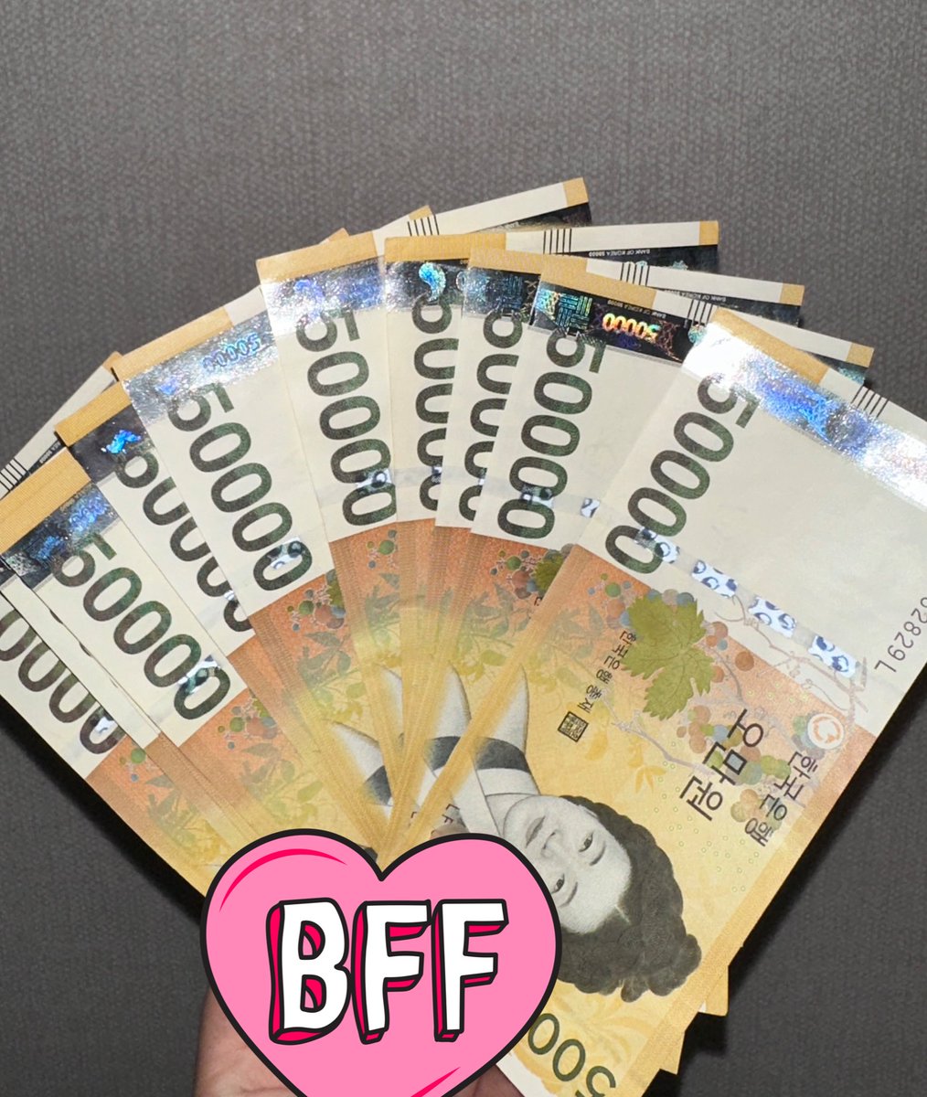 영케이 효과는 굉장했다