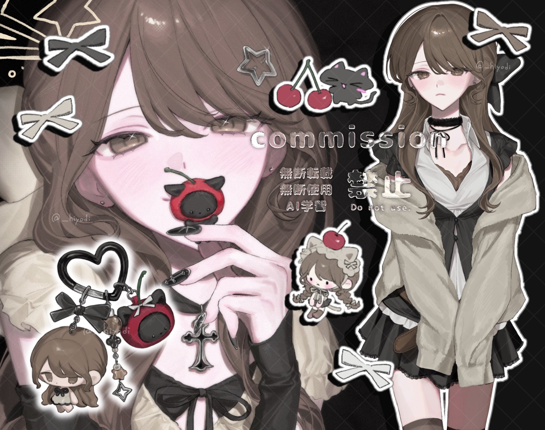 煌めき様♡ありがとうございます♡ ひよぢ on X: 