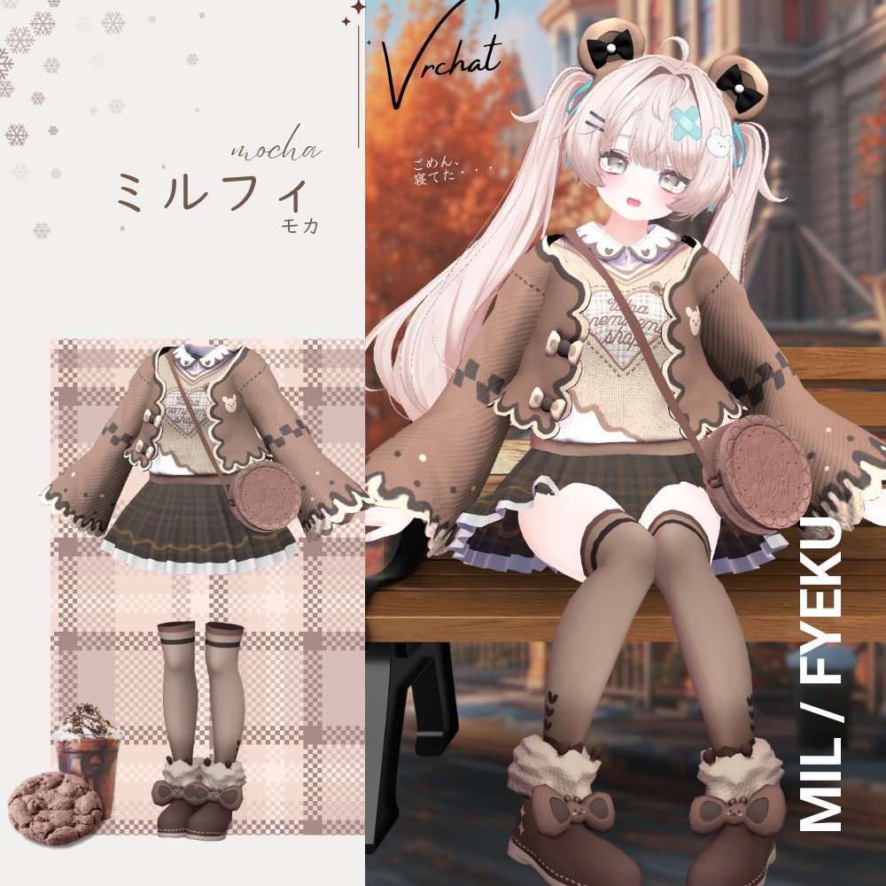 【10月10日更新予定】🎁キャンペーン

 2024/11/29に公開した衣装が 
データ更新＋アバター追加＋新色追加（エクちゃんも対応❤）
  
【レディース🚺版】　
クッキー🍪ベア🐻テーマパーク🎡・カップルコーデ
nemishop.booth.pm/items/6212538

💭RT＋フォローで抽選で1名様に🎁  

🎀 対応アバター  🎀