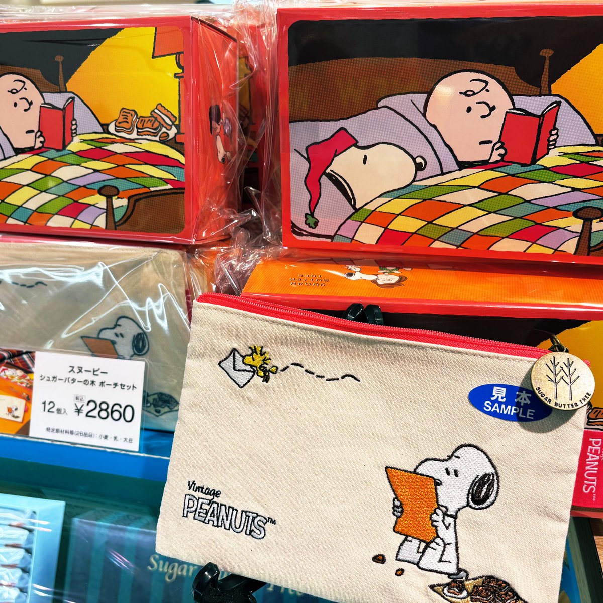 ayatoopy's tweet photo. シュガーバターの木とスヌーピーのコラボ商品が名古屋にも来てました－！
このおやすみスヌーピーかわいいですよね。
オンラインでも買えるみたいです。
#スヌーピー男子
#PEANUTS #snoopy https://t.co/vR8JkBvPDi