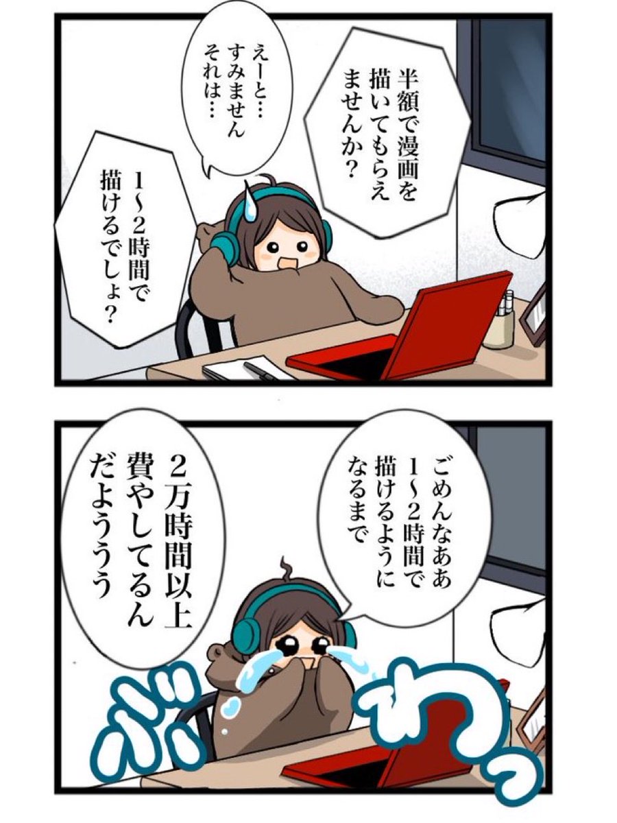 ト音記号♡★★★キャンセル 1068001997988475_04_9298.jpeg