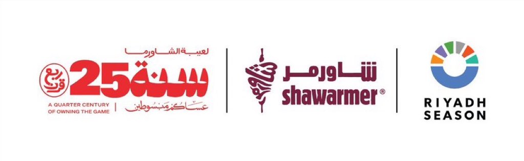 <a href="/ShawarmerSA/">شاورمر | Shawarmer</a> اللي بدأ قبل 25 سنة.. صار اليوم أسطورة موسم! 💛🌯
<a href="/ShawarmerSA/">شاورمر | Shawarmer</a> 
<a href="/RiyadhSeason/">موسم الرياض | Riyadh Season</a> 
<a href="/sxax7079/">☆</a>
💚💚💚💚💚