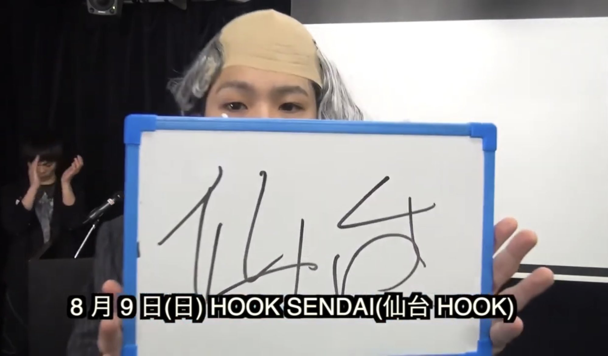 ハネル🌟(アナタシア) (@antsa_haneru) / X