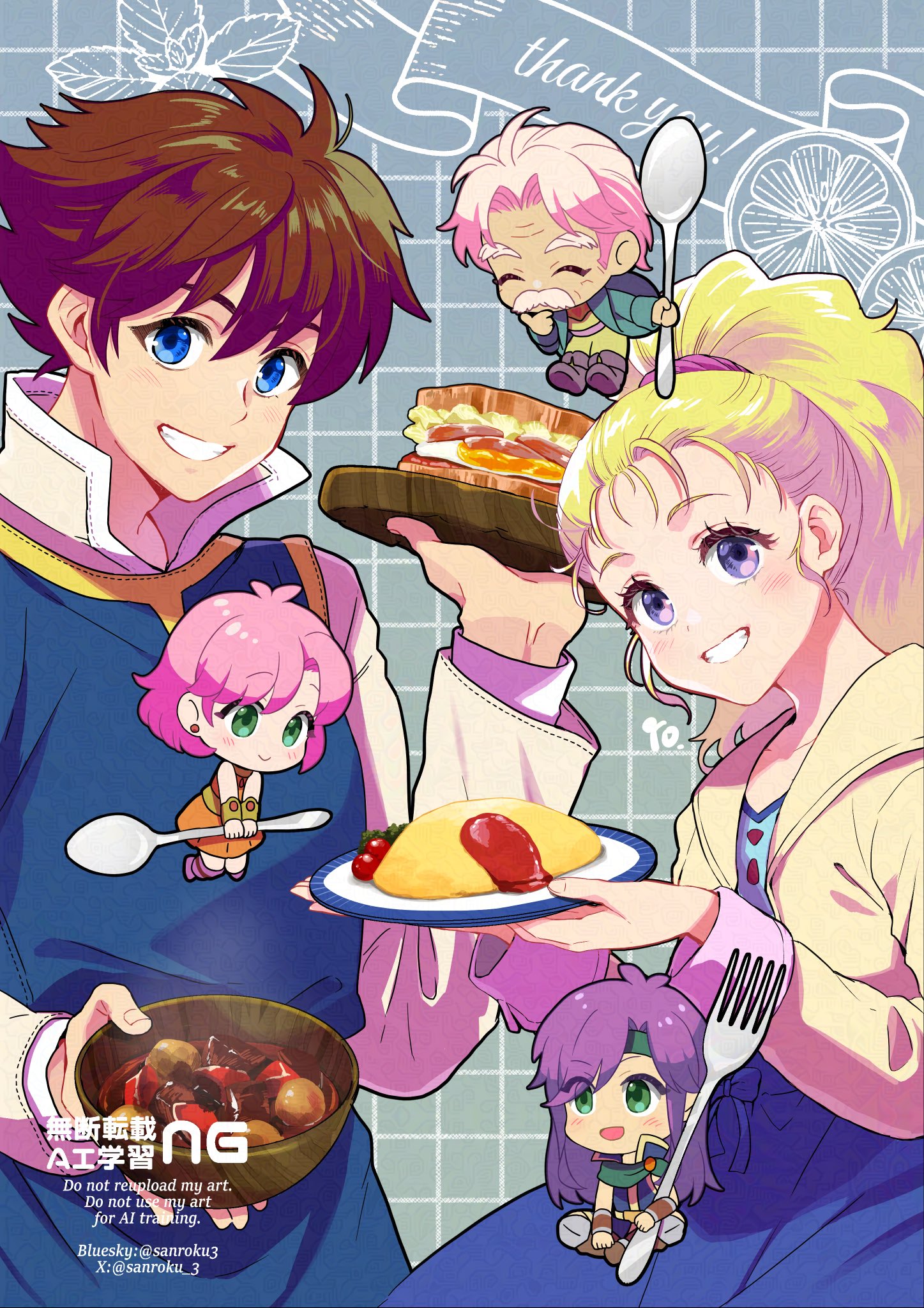 RYOページ Ryo Murasame | Kamen Rider Wiki | Fandom