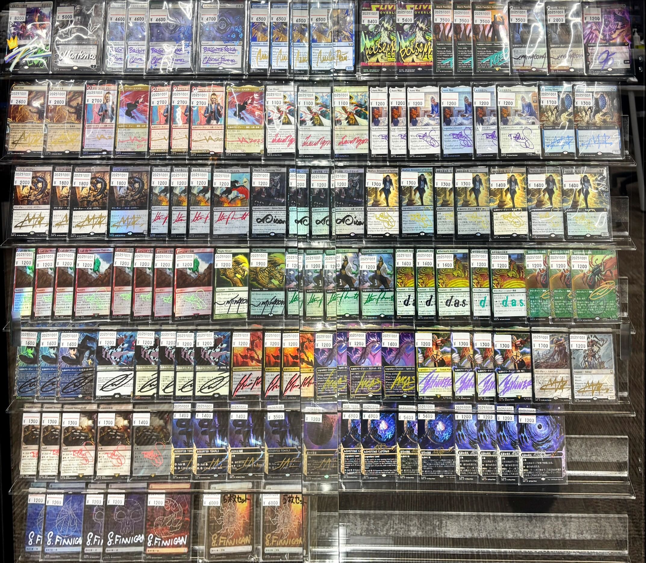 mtg まとめ売り 東京MTG - TokyoMTG.com on X: 