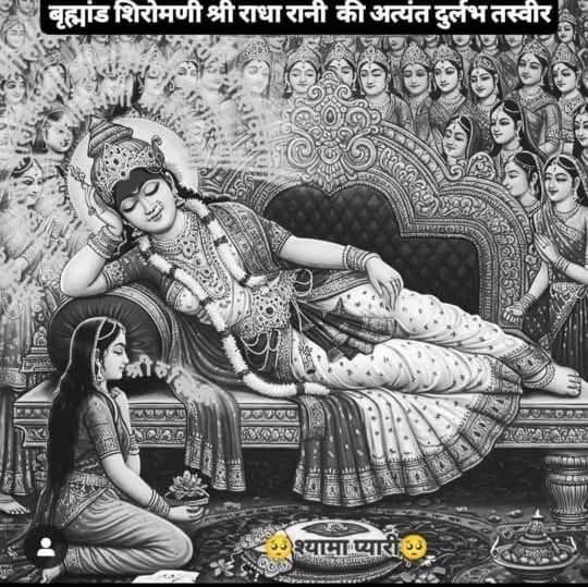 A_Akshara500's tweet photo. सर्वाबाधा विनिर्मुक्तो, धन धान्यः सुतान्वितः।  मनुष्यो मत्प्रसादेन भविष्यति न संशयः ॥ माता रानी सदैव आप सब पर कृपा करे !! जय माता दी 🙏🌹🙏 https://t.co/gZfSoByKFl