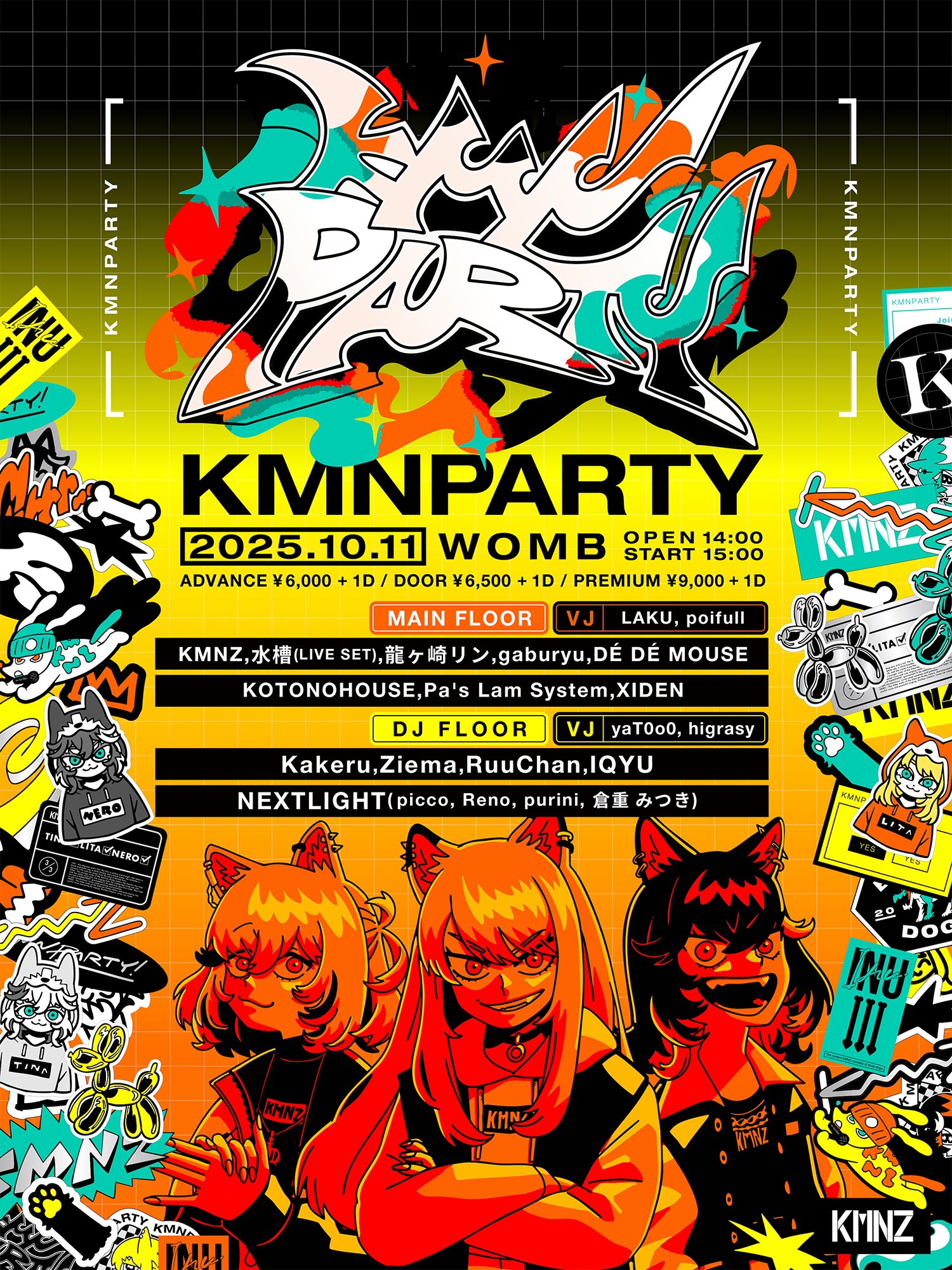 【KMNZ】 KMNPARTY Vol.3 PREMIUMチケット特典 KMNZ KMNPARTY Vol.3 PREMIUMチケット特典 KMNZ NERO | ネロ on