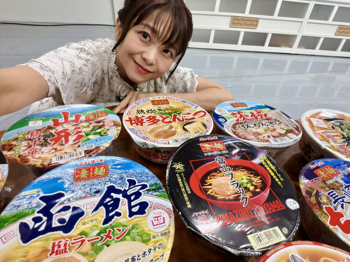 のっち様専用です ニトリ キッチンカウンター あさのっち様専用です！