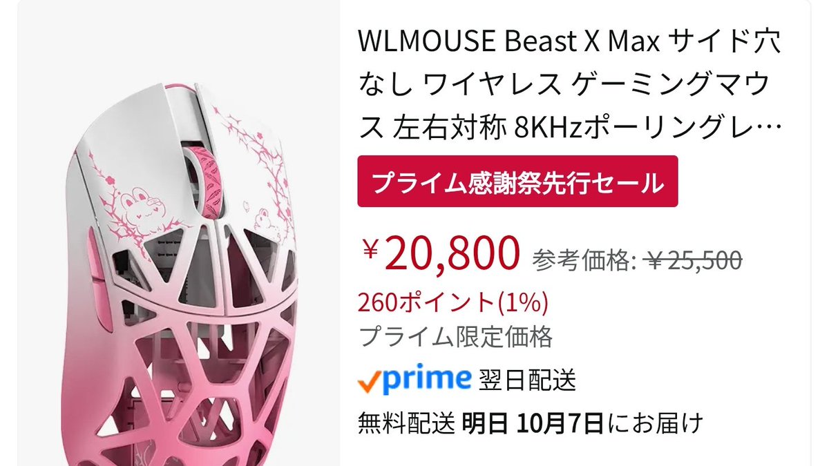おまさん専用！！(契約済みです)！！！！ 0922615616はオリコカードの督促電話｜無視のリスクと対応策