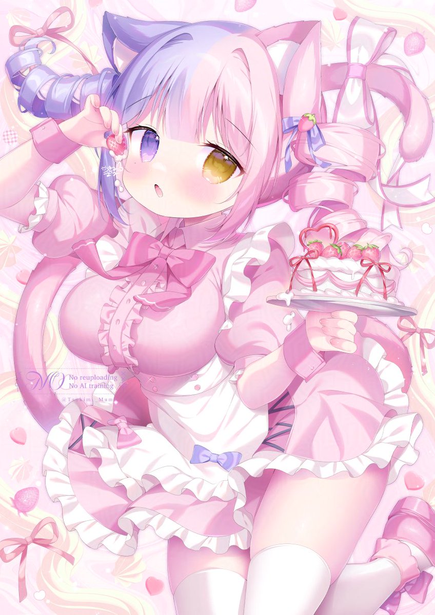 Tsukimi_Mumi's tweet image. あーん♡🍓