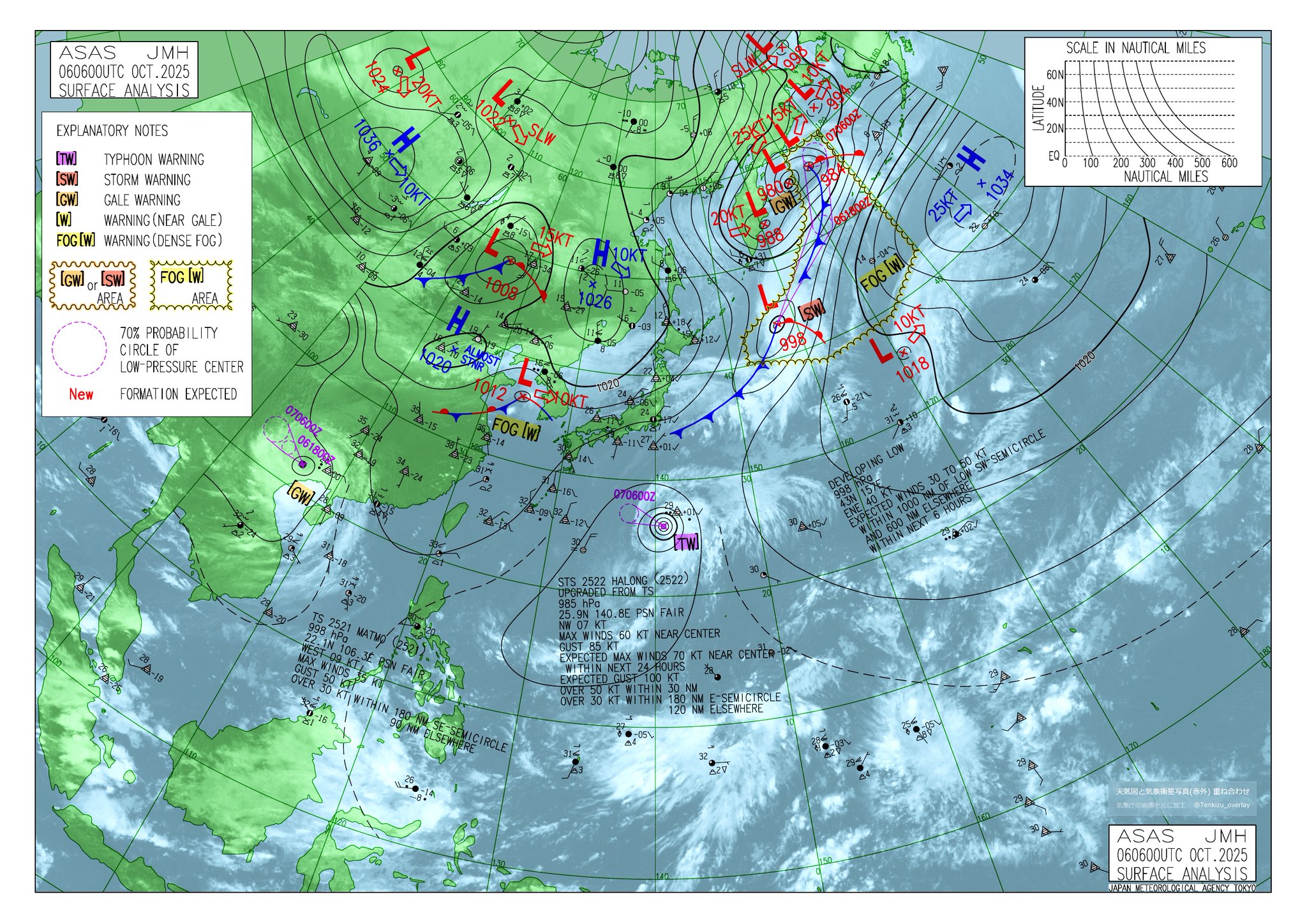 10年天気図: 明日の天気がひと目でわかる 10年天気図: 明日の天気がひと目でわかる 10年天気図: 明日