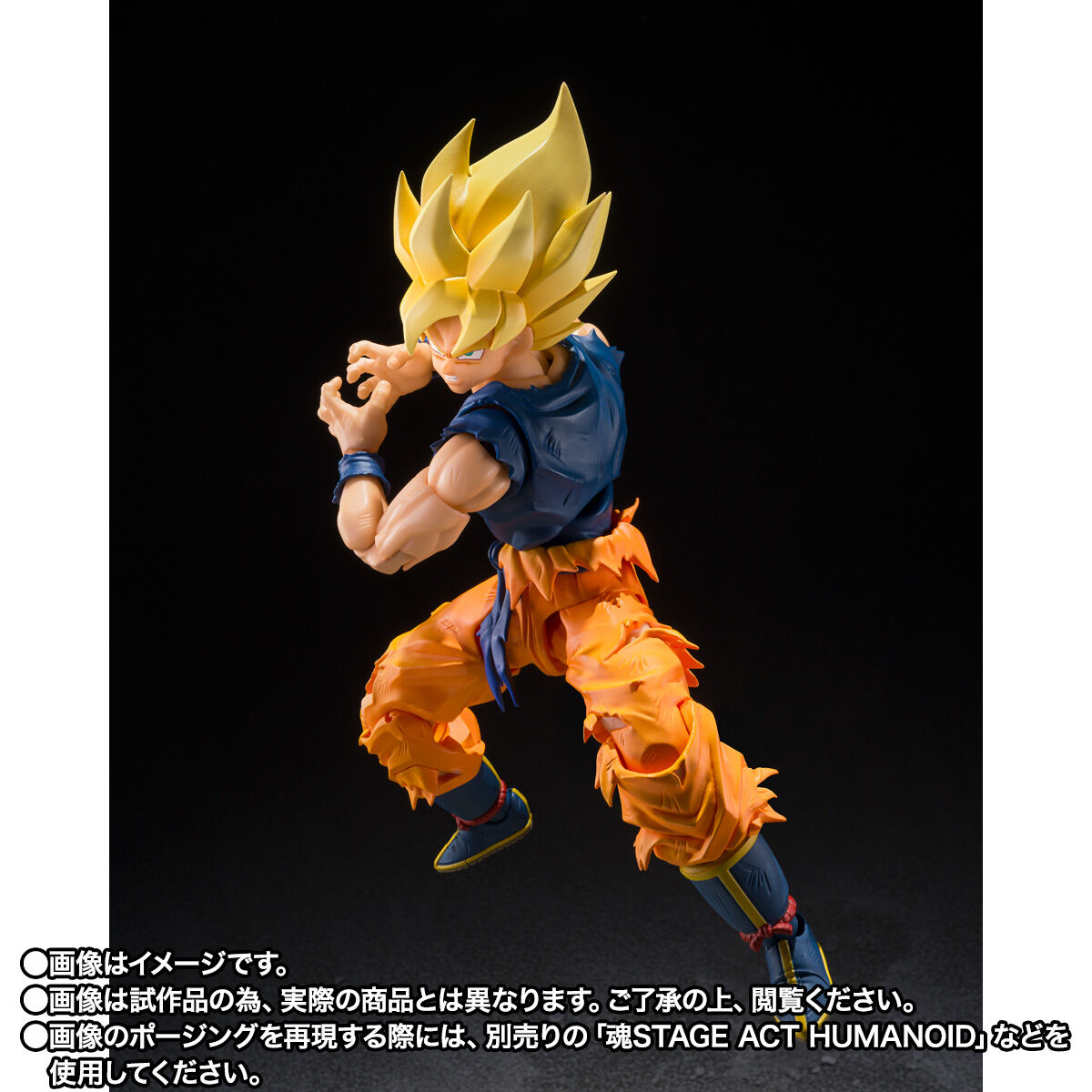 TimelessDimen's tweet image. timelessdimension7.wordpress.com/2025/10/06/%e7…
PREORDER START TIME 1 pm 10th OCTOBER 2025 
RELEASE TIME JULY 2026
S.H.FIGUARTS SUPER SAIYAN SON GOKU ANGRY WARRIOR 
DRAGON BALL Z 
BANDAI #TAMASHII WEB SHOP
8,800
145mm
#SHフィギュアーツ #DRAGONBALLZ 
#SHFiguarts
#SHF
#t_shf 
#t_nations
#TamashiiNations