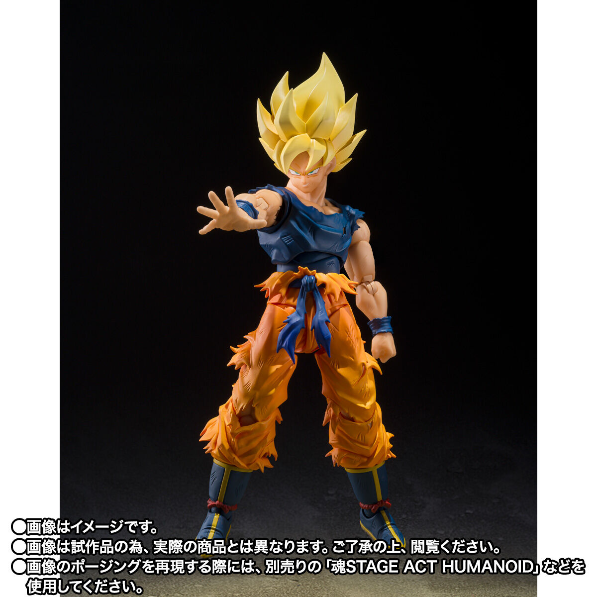 TimelessDimen's tweet image. timelessdimension7.wordpress.com/2025/10/06/%e7…
PREORDER START TIME 1 pm 10th OCTOBER 2025 
RELEASE TIME JULY 2026
S.H.FIGUARTS SUPER SAIYAN SON GOKU ANGRY WARRIOR 
DRAGON BALL Z 
BANDAI #TAMASHII WEB SHOP
8,800
145mm
#SHフィギュアーツ #DRAGONBALLZ 
#SHFiguarts
#SHF
#t_shf 
#t_nations
#TamashiiNations