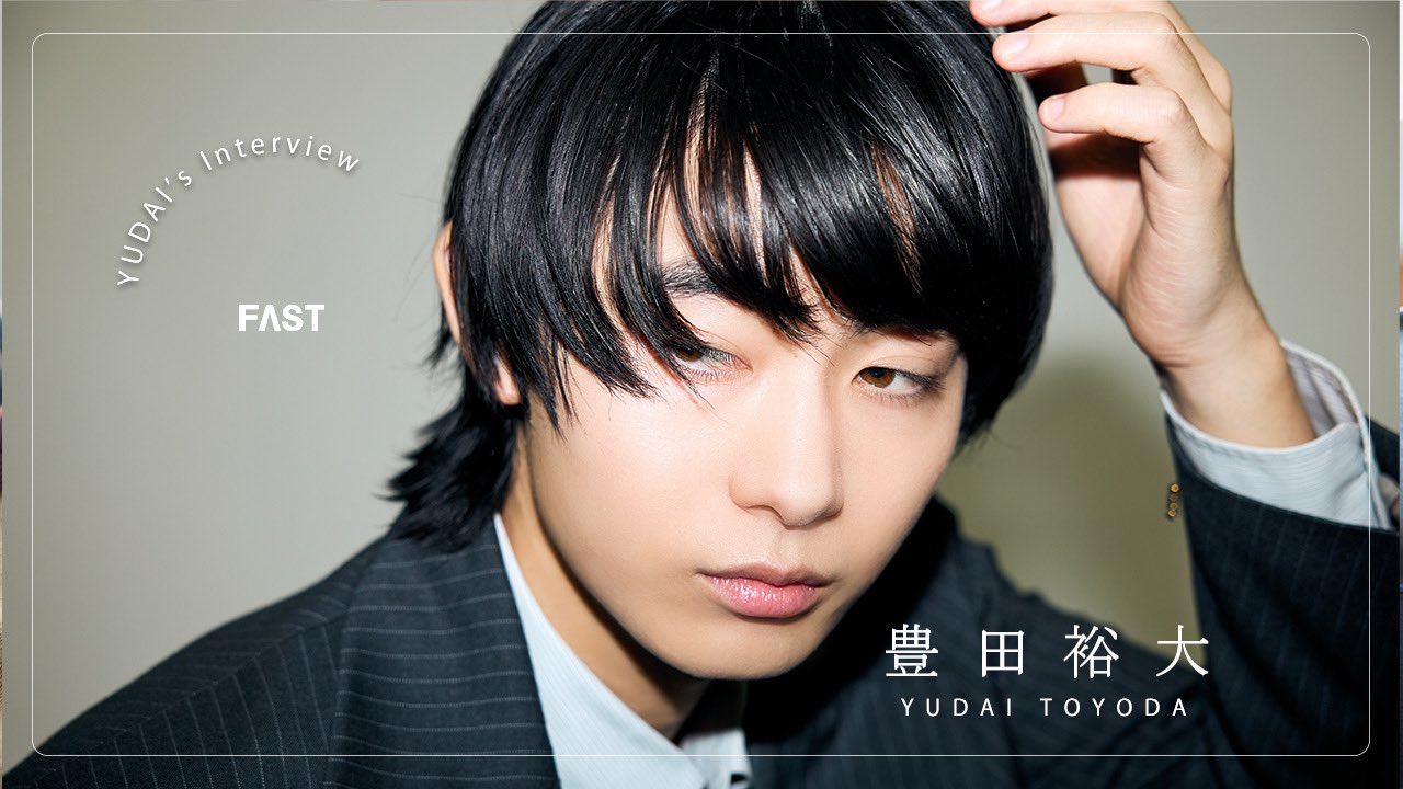 豊田裕大 - Search / X