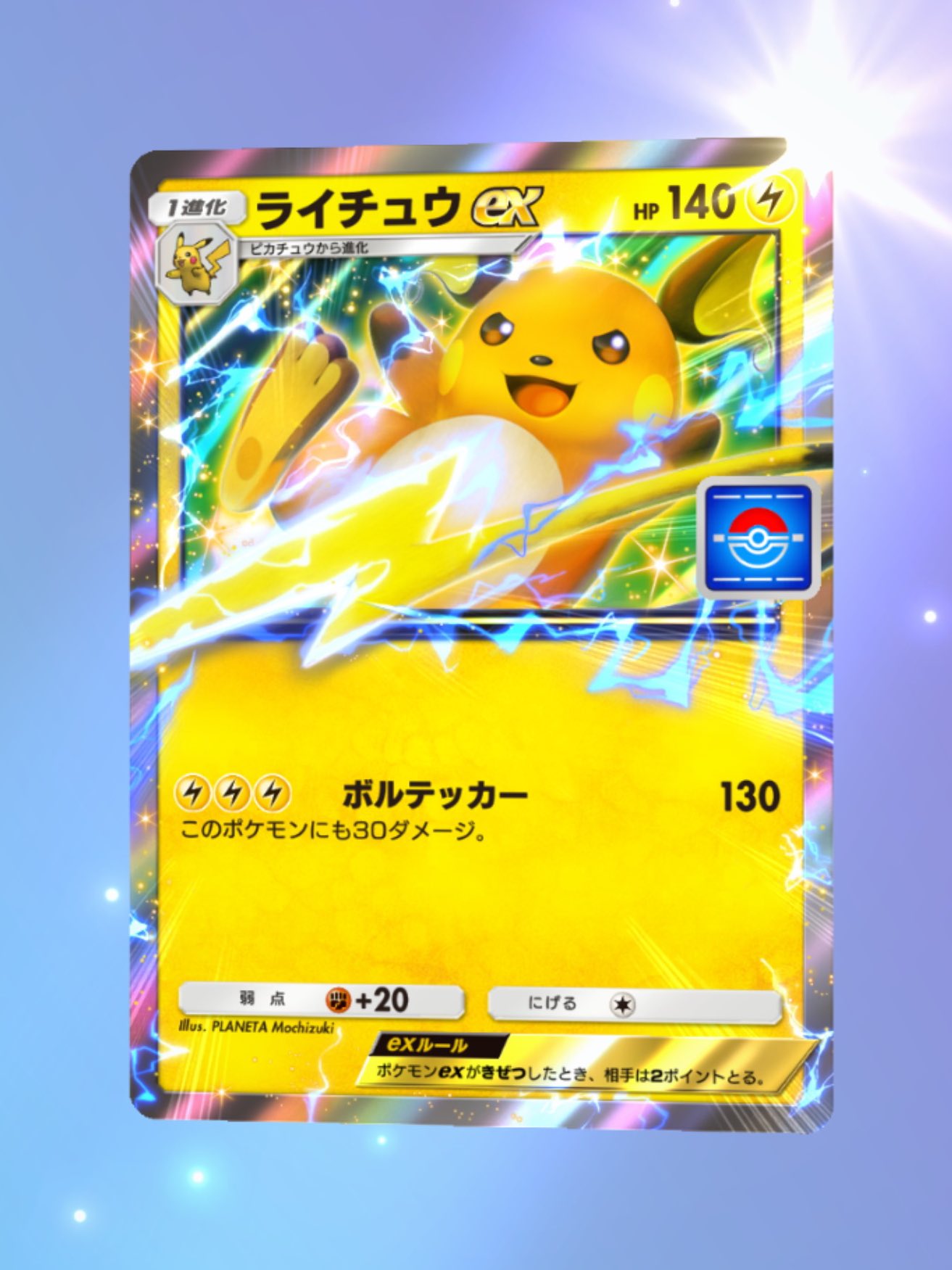 みくら@フォロバ on X: 