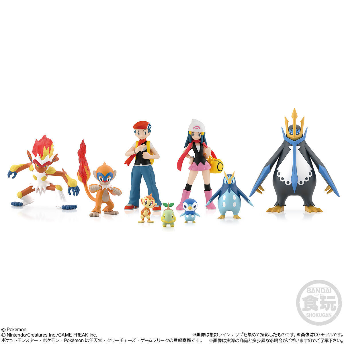 ポケモンキッズ　公式フィギュア ポケモンキッズ 仲間たちと冒険の世界へ！編｜発売日：2023年11