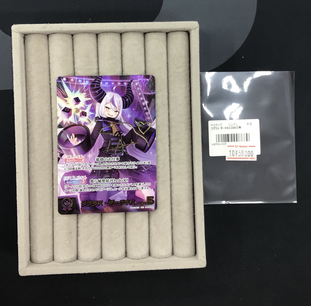 カードラボ販売買取センターNAMBA on X: 