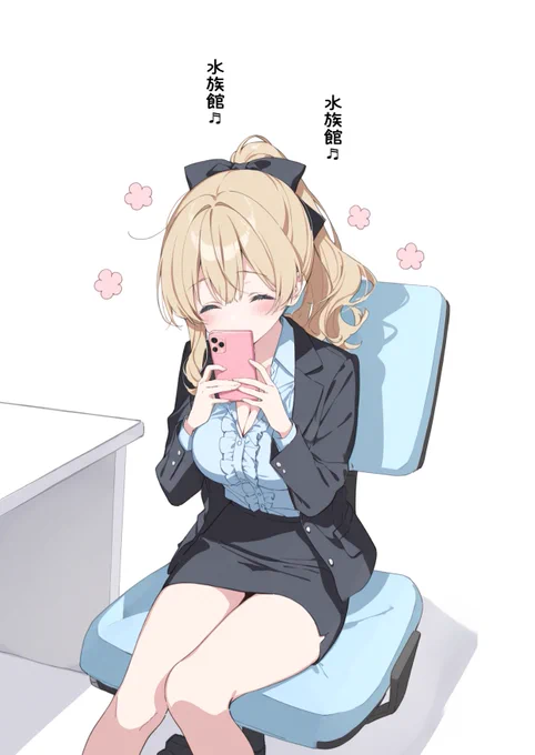 喜び隠しきれない絵里てんて(3/3)
