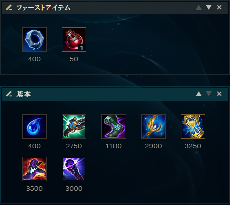 tanakamane_toto's tweet image. #LOL #League_of_Legends #ADC #ジグス

ADCをやっていると育児放棄されたりしませんか?
隣に来るSUPが何度も死に続けてずっとレーン戦に1人でいる事ありませんか?

その悩み「ジグス」で解決します

現在ティア1にいる
アッシュ、ジンクス、ルシアンにカウンターが取れて
先出しも安定します…