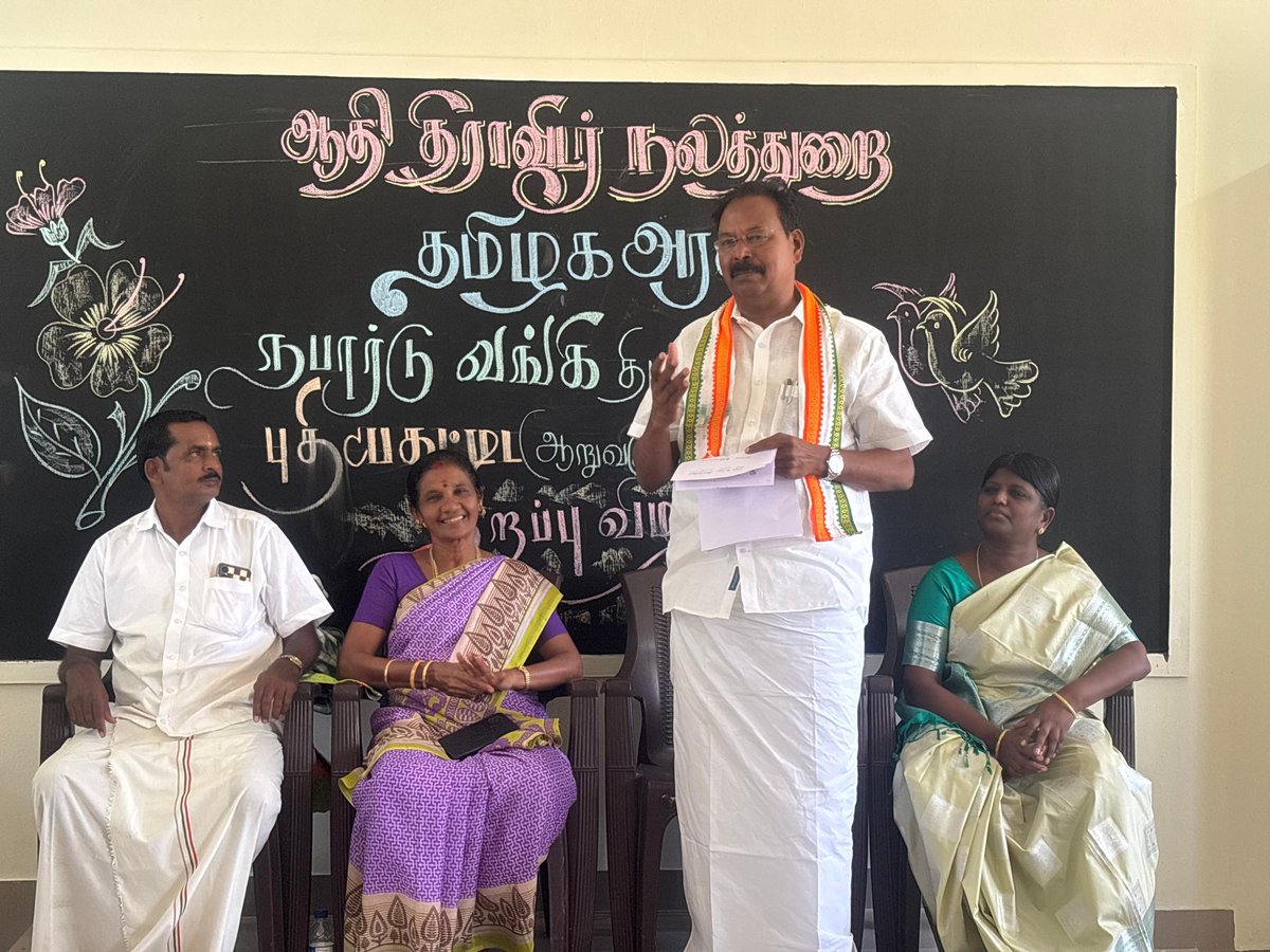 ruby_manoharan's tweet image. இன்று மூலைக்கரைப்பட்டி பேரூராட்சி கடம்பன்குளம் அரசு ஆதிதிராவிடர் மேல்நிலைப்பள்ளியில் நான் தொடர்ந்து கோரிக்கை வைத்ததின் பேரில் கூடுதலாக புதிய 6 வகுப்பறைகள் நபார்டு திட்டத்தின் கீழ் ரூ.1.47 கோடி மதிப்பீட்டில் அமைக்கப்பட்டுள்ளது. அதனை இன்று (6.25) தமிழ்நாடு முதலமைச்சர் திரு ஸ்டாலின்…