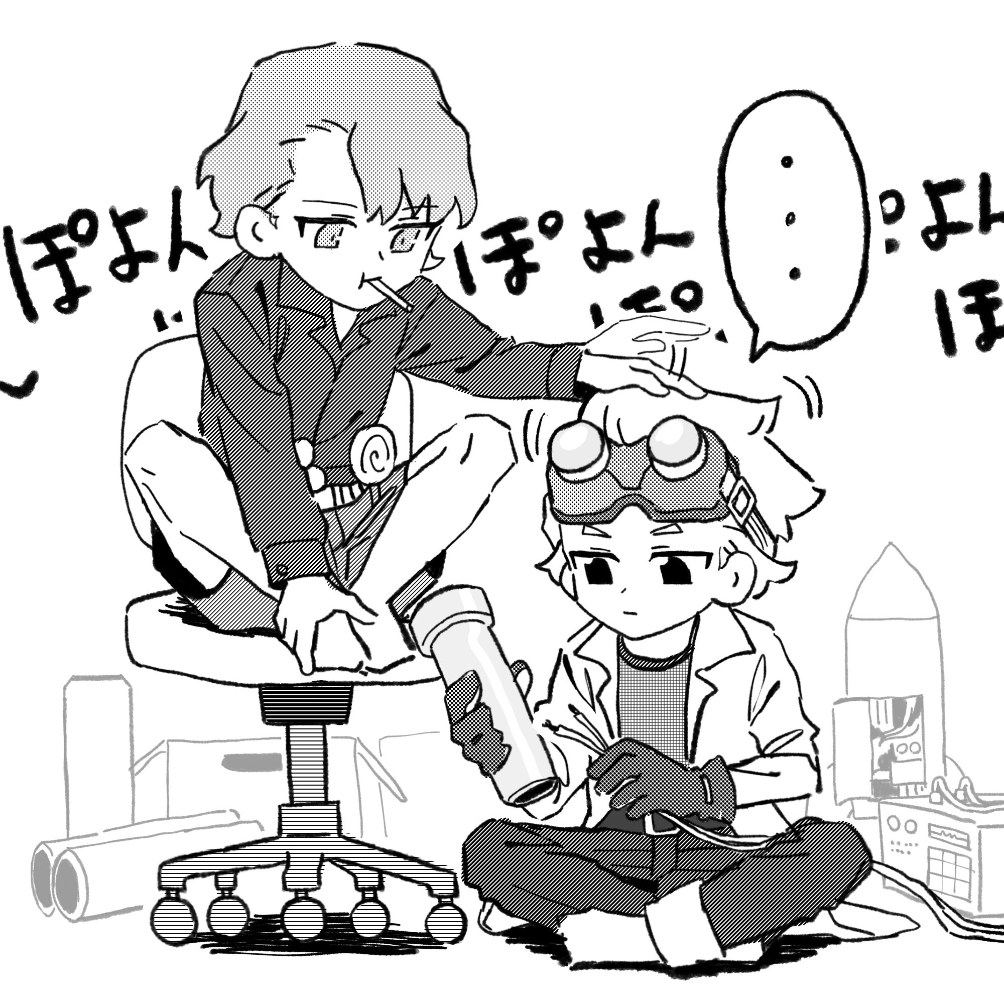 たなかたろう 田中太郎 (@tarou_tanaka_01) / X