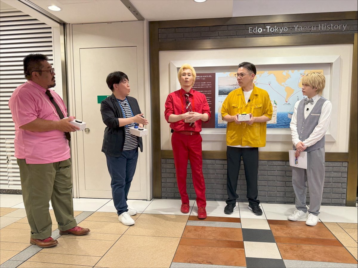 interigeinoujin's tweet photo. 🚨このあと夜10時15分～🚨

#インテリ芸能人とロケしたら 
東京駅５大ミステリーSPです🚅

インテリ芸能人🆚 #西畑大吾 
対決ではないのですが、
インテリ芸能人のクイズ・雑学の連続に
西畑さんはどうロケを進行できたのか⁉

普通のクイズ番組では出ないような
問題が目白押しです！ https://t.co/xUzRuAR7MO